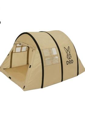 DOD户外T1-750亲子速开隧道可爱卡通便携式室内儿童帐篷游戏小屋
