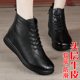 短靴女2025冬季 新款 真皮软底防滑妈妈女靴中老年女平底靴子马丁靴