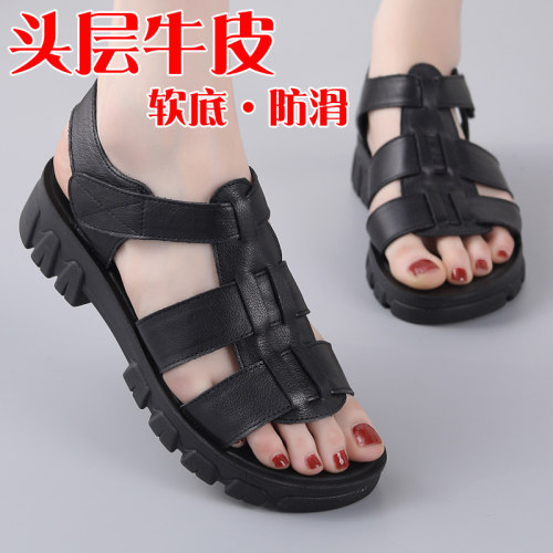 罗马凉鞋女真皮平底女妈妈鞋中年
