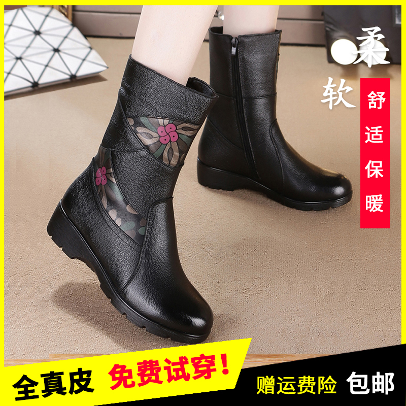 头层牛皮 舒适休闲 两种内里 赠运费险