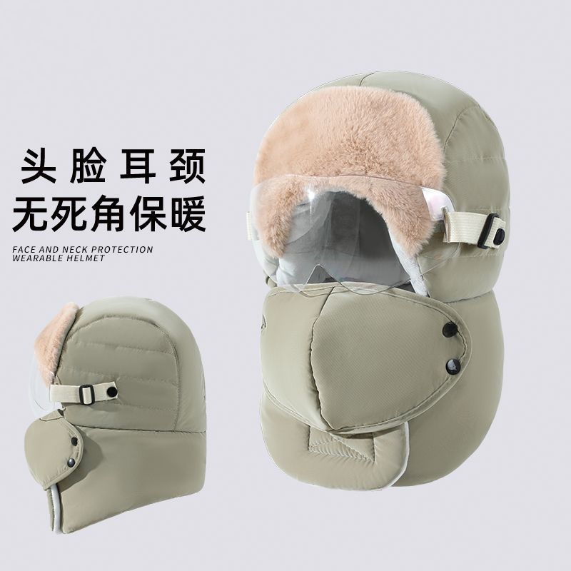 帽子户外冬季加绒加厚防风保暖