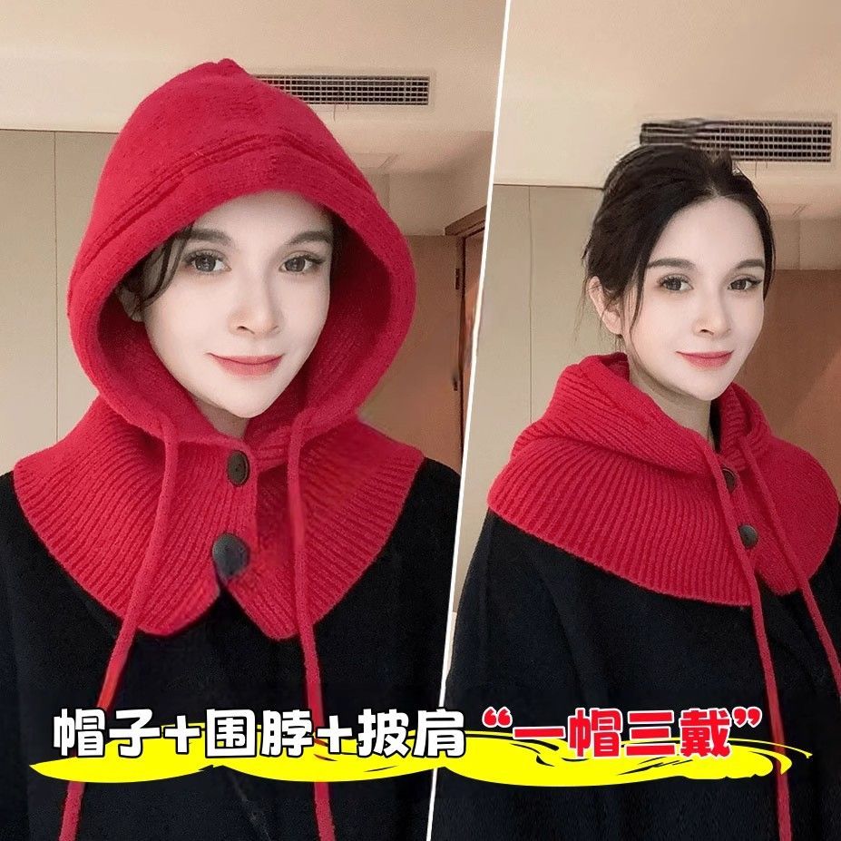 红色巴拉克拉法帽秋冬保暖护耳帽