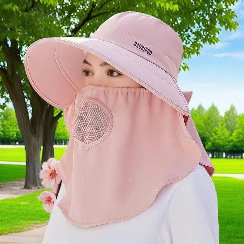 2025新款采茶帽防晒遮阳帽