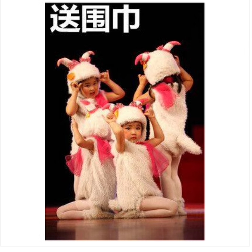 六一儿童小羊演出舞蹈服大灰狼