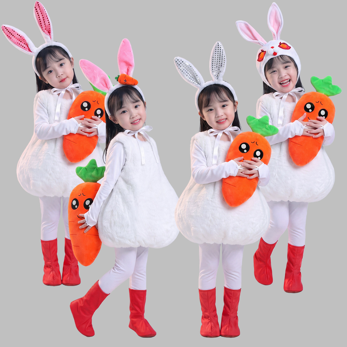 儿童圣诞元旦兔子舞蹈演出服