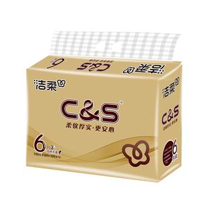 洁柔金尊抽纸120抽6包装3层可湿水面巾纸家用餐巾纸实惠纸巾