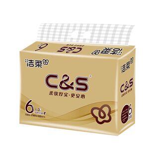 洁柔金尊抽纸120抽6包装3层可湿水面巾纸家用餐巾纸实惠纸巾