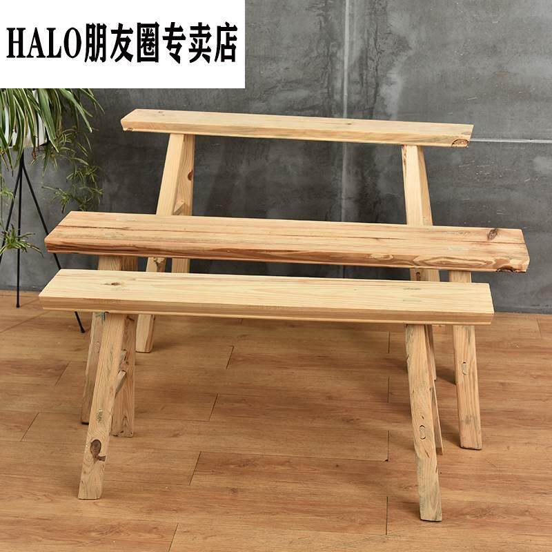 实木长凳子板凳高凳子条凳家用板凳长登子木板凳餐桌长条凳练功凳