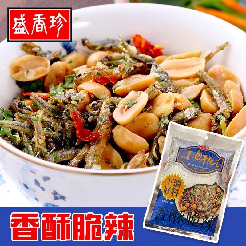 包邮台湾进口零食盛香珍小鱼干花生香酥脆辣炒货下酒好料