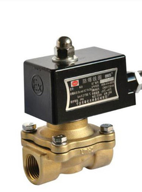 原装STNC索诺天工TUW-10EX 防爆电磁阀 15EX20EX25EX 气动元件