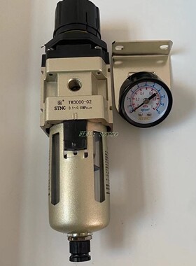 STNC 索诺天工TW3000-03 02气动过滤减压阀气源TW1000-M5 02D/01D