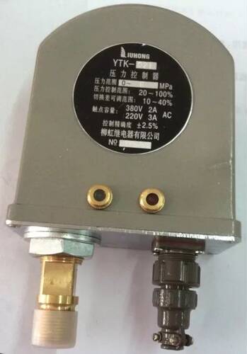 十三年老店压力控制器开关 可调YTK-01 YTK-02 YTK-03 现货