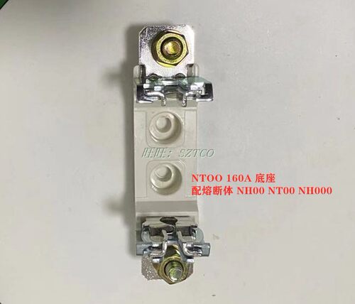 铭熔熔断器底座NTOO NH00 NTOO 160A 保险丝 熔管 陶瓷NT00-3P