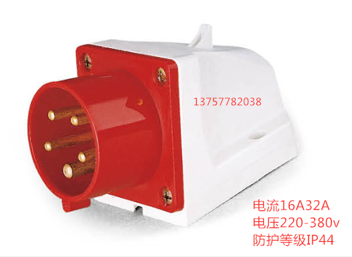 AJ-515插头插座16A32A连接器