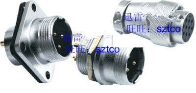 镀金20mm航空插头，电连接器，5芯航空插头 防水溅 一套价