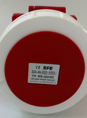 上丰SFN工业暗装直式插座SFN-3252 32A航空连接器4芯5PIP67