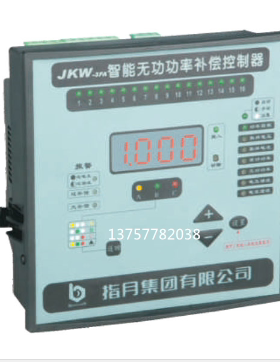 指月混合无功补偿控制器控制仪三相JKW-3FC-12D JKWF12-DCS 220V