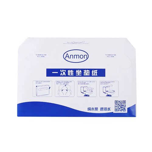 一次性厕板纸每包250张马桶