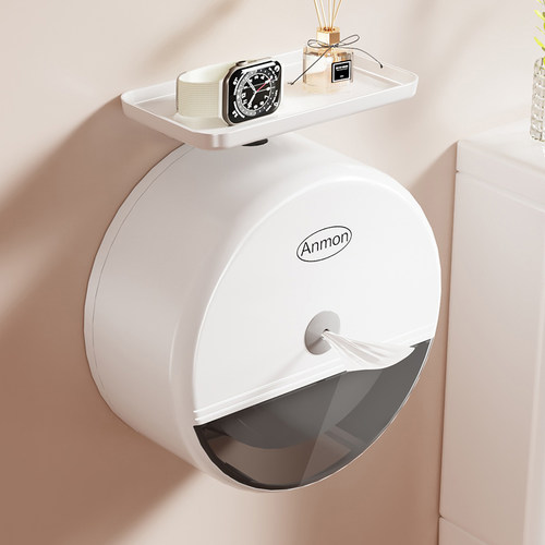 酒店商用中心抽大卷纸盒大盘纸巾盒厕所壁挂式厕纸卫生间省纸神器