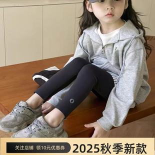 子时尚 瑜伽裤 儿童高弹修身 女童2025新款 宝宝鲨鱼裤 裤 打底裤 秋季