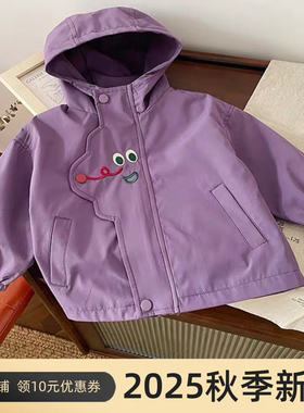 2025新款儿童外套秋冬男女童户外冲锋衣宝宝紫色韩版连帽上衣