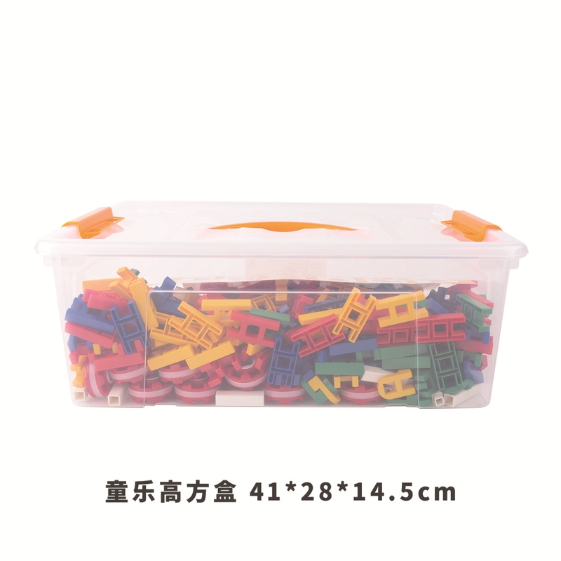 聚诚 拼插玩具  lasy编程儿童启蒙拼插积木拼装组合玩具兼容乐高