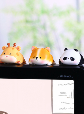 可爱摆件办公室桌面电脑趴趴装饰