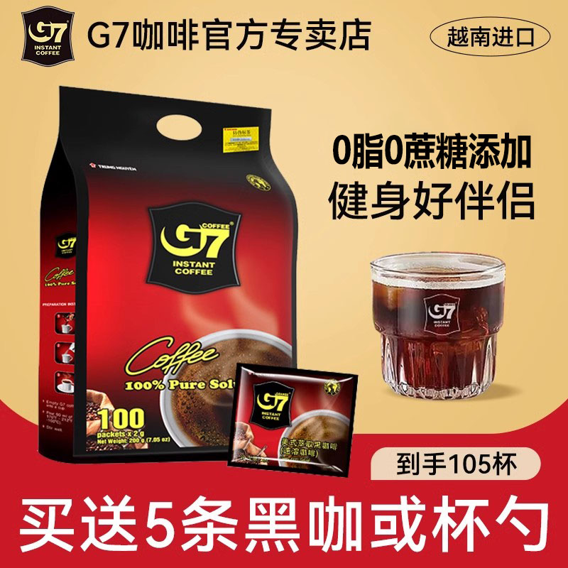 越南进口g7美式黑咖啡115杯