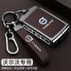 沃尔沃xc60钥匙套s90车s60l专用xc40壳c40扣v60男2024新25款 xc90