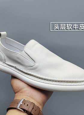头层牛皮一脚蹬薄款男鞋夏季百搭透气白色休闲皮鞋真皮软底乐福鞋