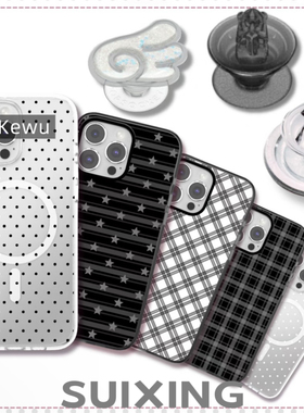 Suixing泡泡骚波点梦境磁吸黑白透明手机壳17promax高级简约16pro防摔新款1514星星格纹13气囊啪嗒支架保护套