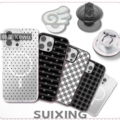 Suixing泡泡骚波点梦境磁吸黑白透明手机壳17promax高级简约16pro防摔新款1514星星格纹13气囊啪嗒支架保护套