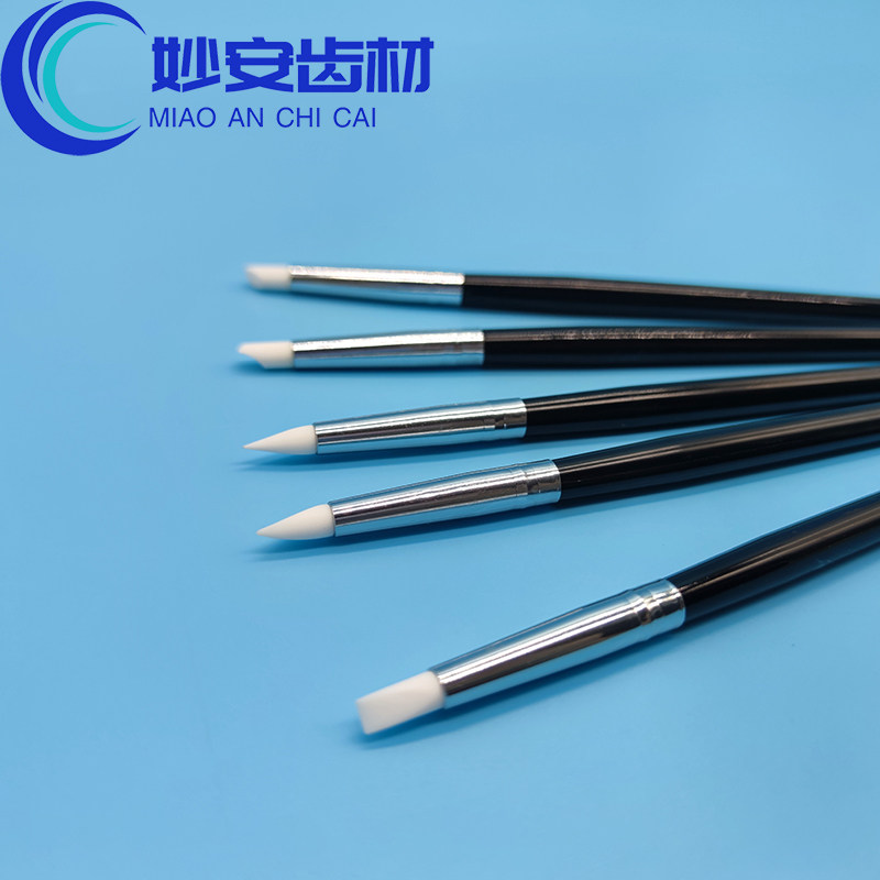 美牙树脂塑性笔软硅胶塑性5支整套白色不沾刀美素笔美学修复工具