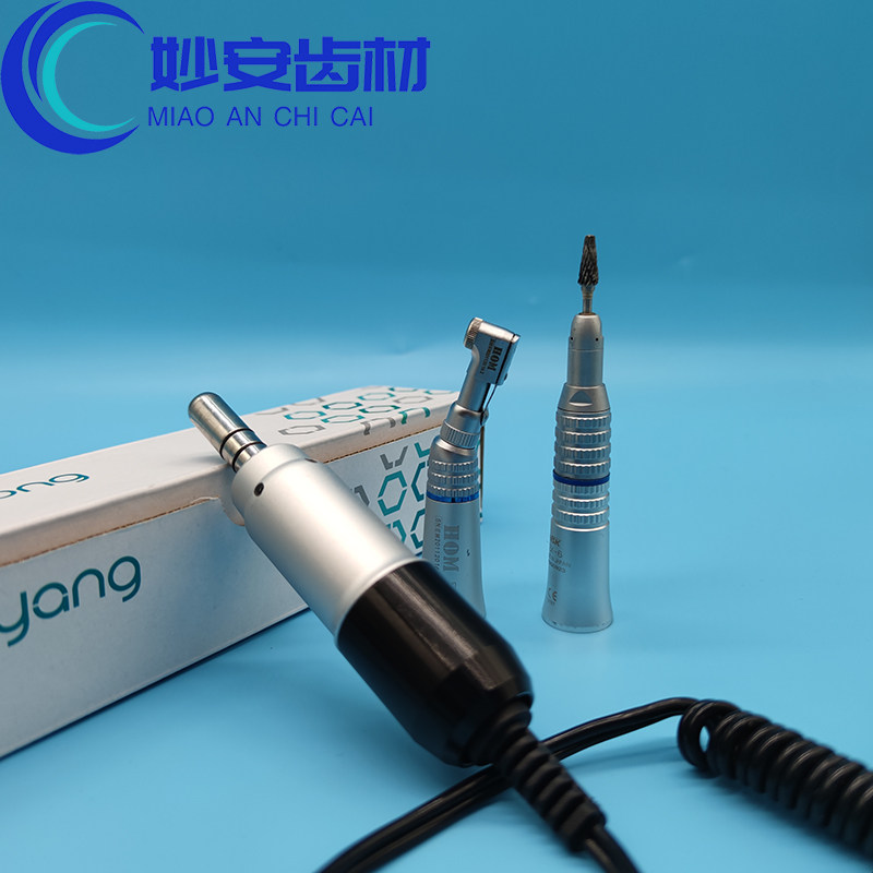 牙科低速马达直机弯机电动马达美牙仪器弯机头套装气动马达通用