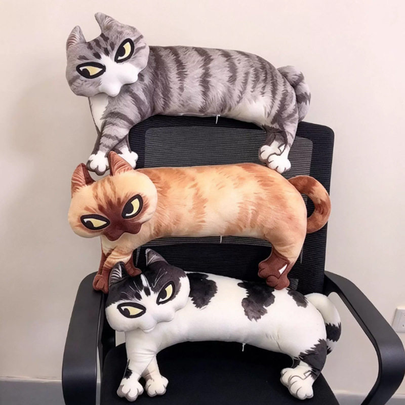 丑猫老吴猫玩偶毛绒公仔挂件包包挂饰猫咪抱枕靠垫搞笑送朋友礼物