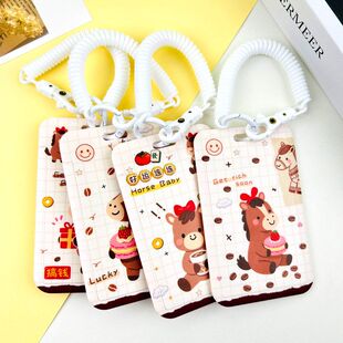 可爱小马饭卡套ins网红高颜值厂牌壳公交卡滑盖证硬壳件保护套绳