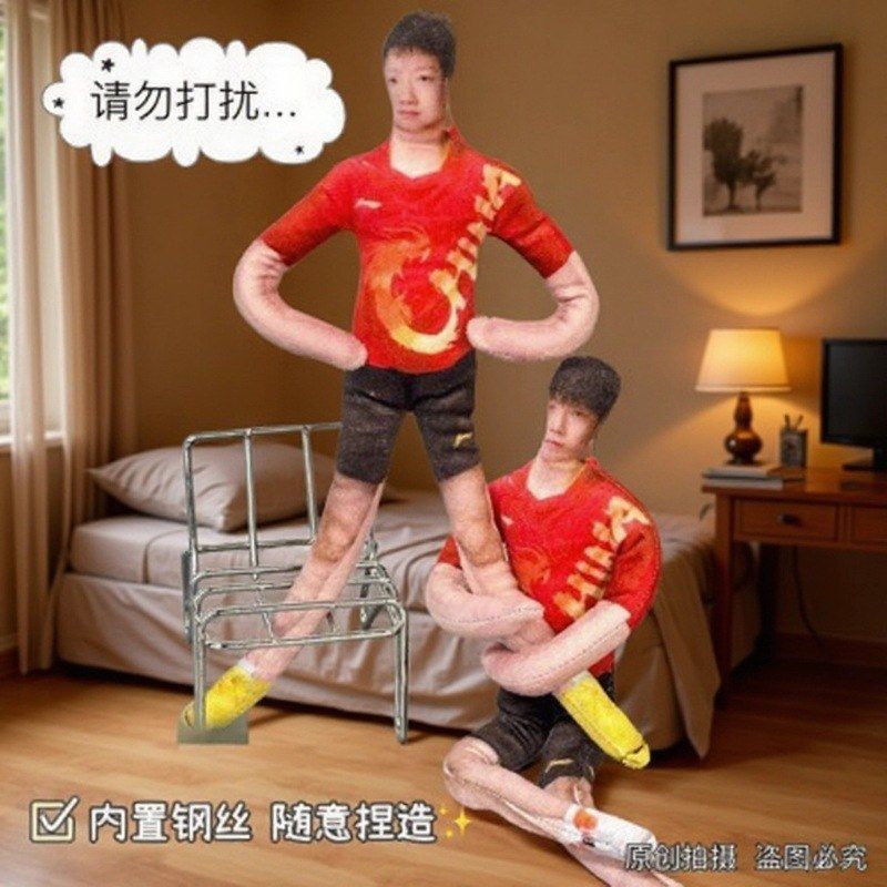 莎头周边抽象老鼠干玩偶有铁丝骨架四肢分离棉花娃娃任意摆设造型