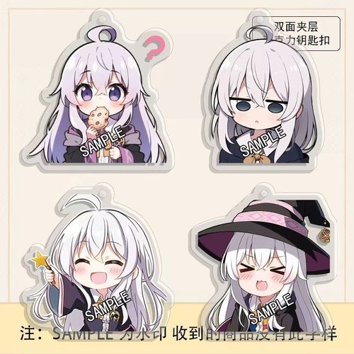 魔女之旅可爱夹层亚克力钥匙扣伊蕾娜Q版周边学生书包小挂件配饰