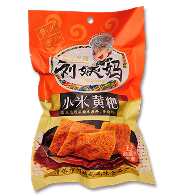 6元不限重 贵州特产 清镇刘姨妈黄粑 小米味黄粑300克