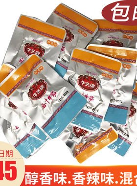 牛头牌卤汁牛筋蜂蜜烧烤