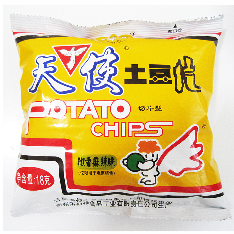 貴州特產 天使土豆片 麻辣土豆片18克 麻辣味 兒時小吃 不限重