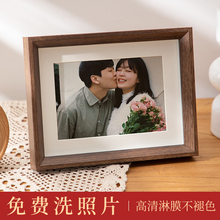 洗照片做成相框空框摆台高级感6寸7寸8寸照片框diy定制画框a4挂墙