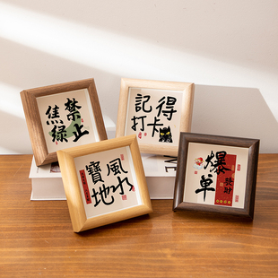 创意装饰摆件工位情绪稳定神器办公室好物高级感小众桌面相框摆件