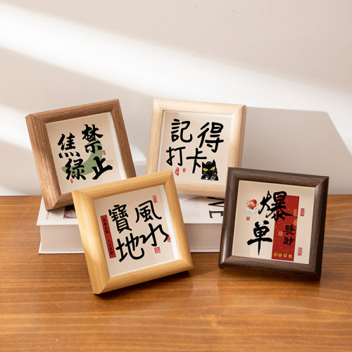 创意装饰摆件工位情绪稳定神器办公室好物高级感小众桌面相框摆件