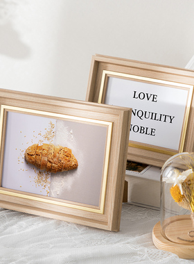 现代相框定制摆台高级感摆件加打印照片5五6六7七8八10十A4寸挂墙