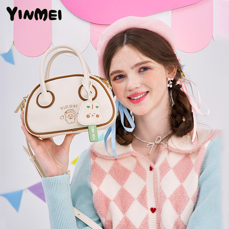 YINMEI休闲贝壳包少女撞色单肩包可爱质感斜跨包时尚百搭手提包包