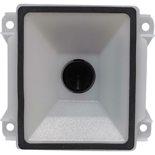 韦尔讯Z4S-320 游戏机闸机快递柜自助终端机专用嵌入式反扫模块 纸质屏幕粤省事电子身份证条码一二维码扫描