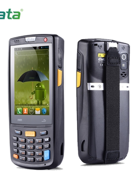 iData 95S手持数据终端 RF数据采集器 盘点机 安卓PDA 快递把枪 旺店通万里牛 二维全网通4G+WIFI