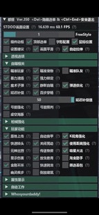 方舟重制版1.5通用ark科技dodo科技魔法，只有月卡，老牌稳定