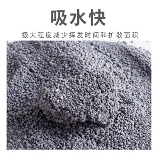 正品 吸水幼猫 膨润土矿石钠基石天然小颗粒活性炭低尘猫砂 包邮